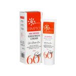 کرم ضد آفتاب بی‌رنگ لیمپیو SPF 60 – مناسب پوست معمولی تا خشک – دیجی میس